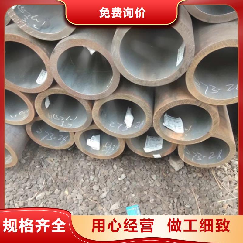 江蘇連云港鞍鋼無縫鋼管生產廠家