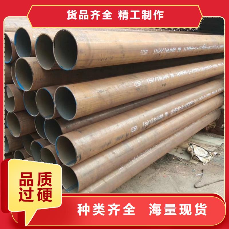 上饒包鋼小口徑厚壁鋼管廠家