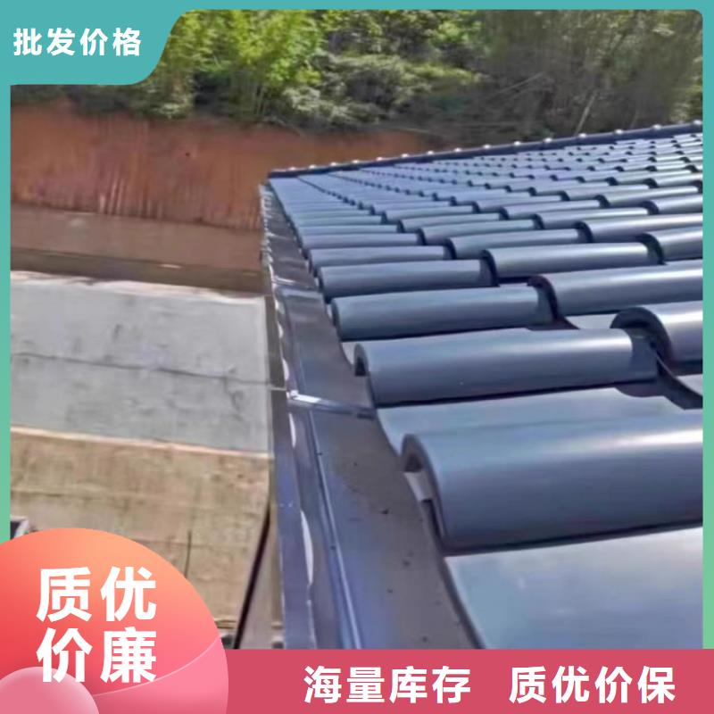 鋁合金天溝【彩鋁雨水管】免費(fèi)回電詳細(xì)參數(shù)
