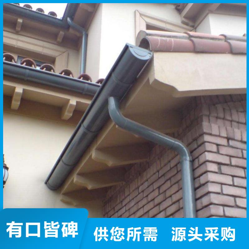 鋁合金排水槽批發(fā)價專注生產(chǎn)N年