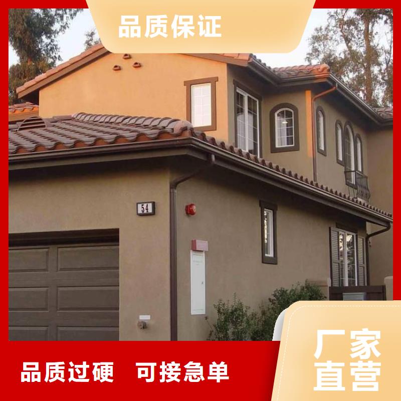 自治區(qū)鋁水槽陽光房型號齊全準(zhǔn)時交付
