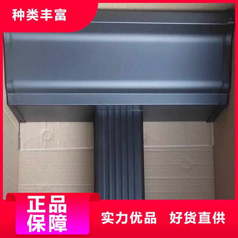 鋁合金天溝工廠直銷同城生產商