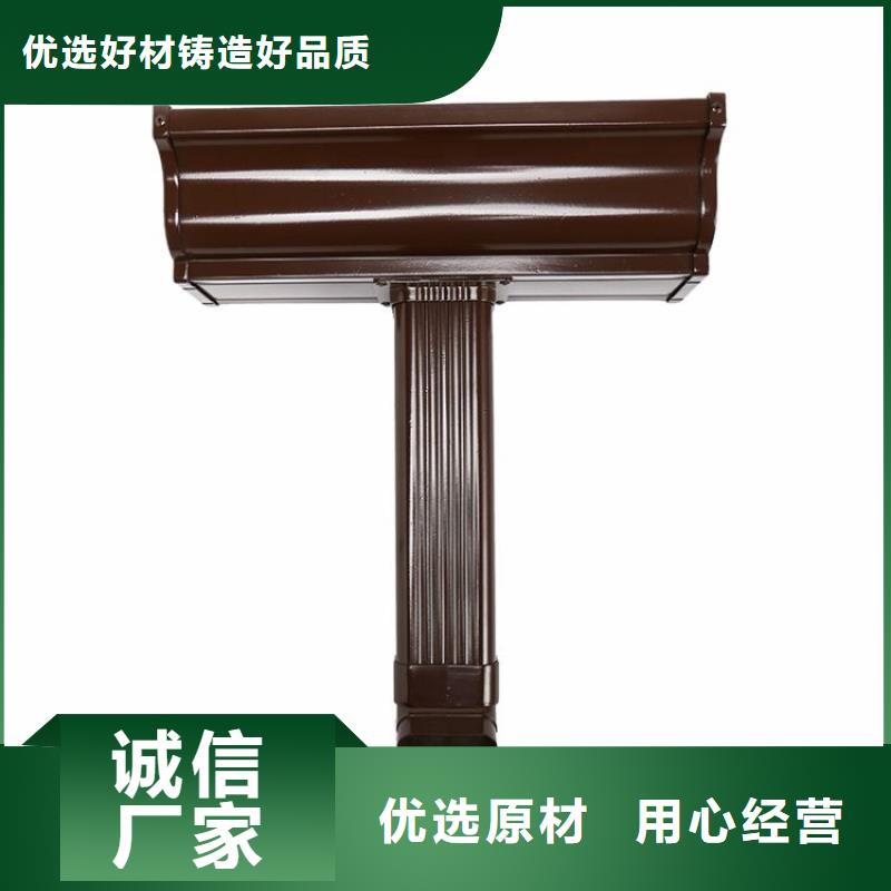 鋁檐溝多少錢1米訂制今日價(jià)格