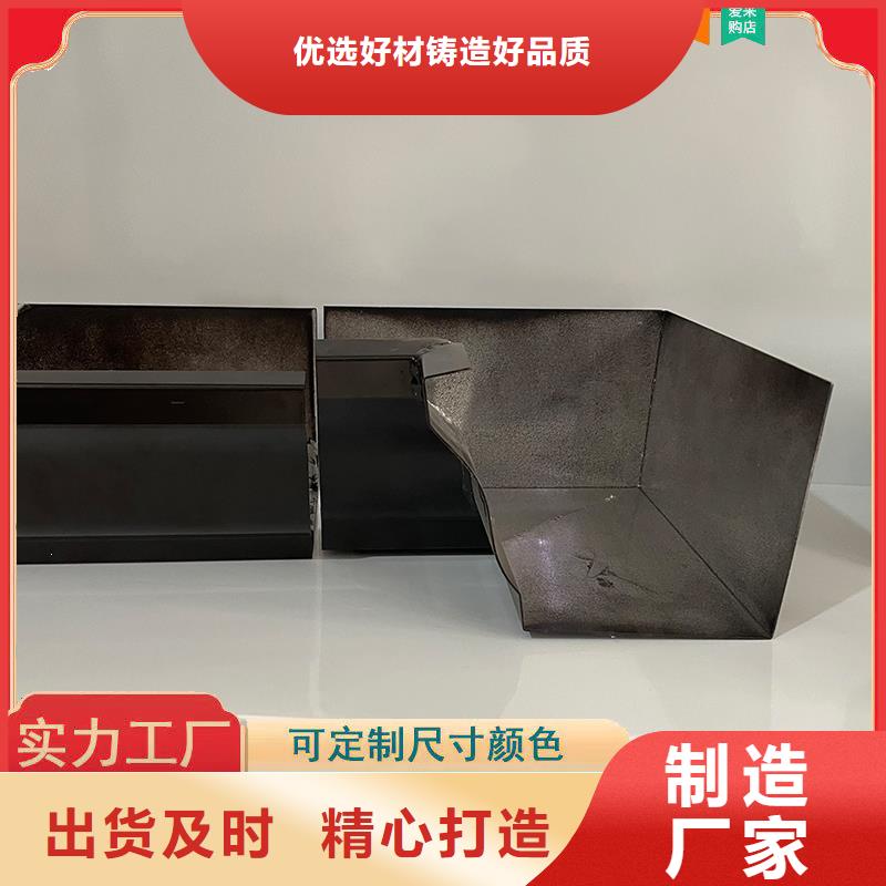 天溝水槽多少錢一米品質(zhì)過關(guān)當(dāng)?shù)毓?yīng)商