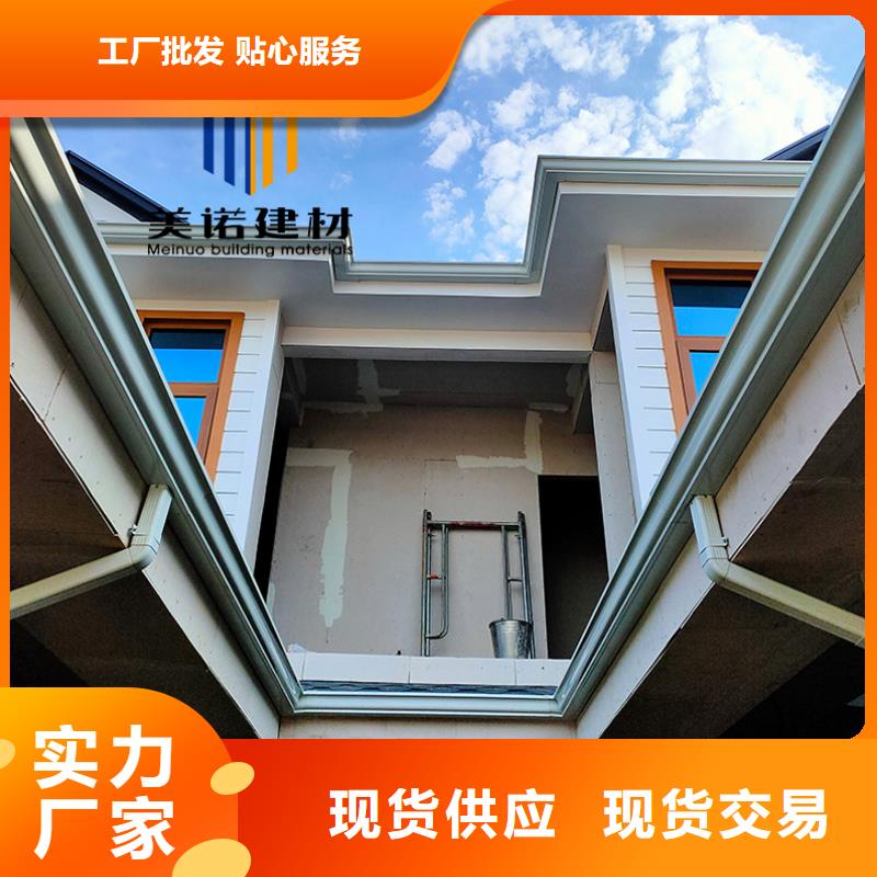 外墻落水管廠家本地生產商