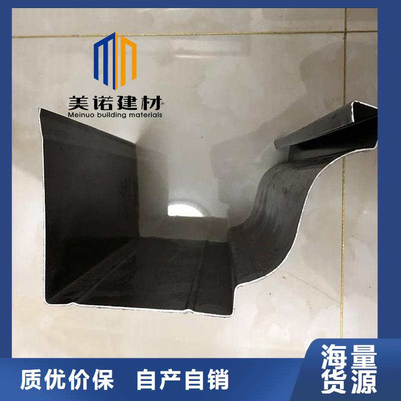 檐溝款式現(xiàn)貨采購