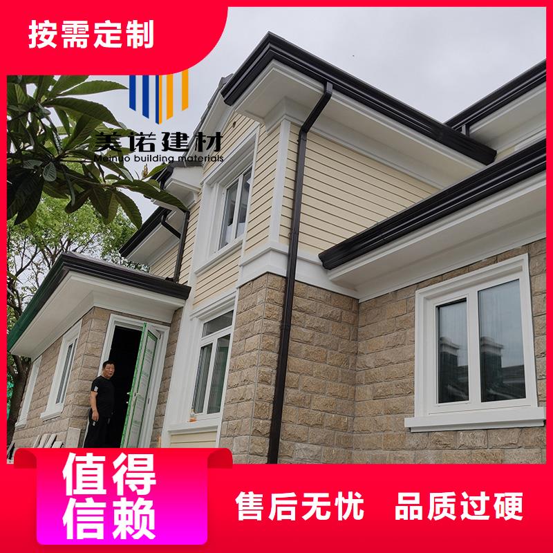 封檐板源頭好貨款式多樣