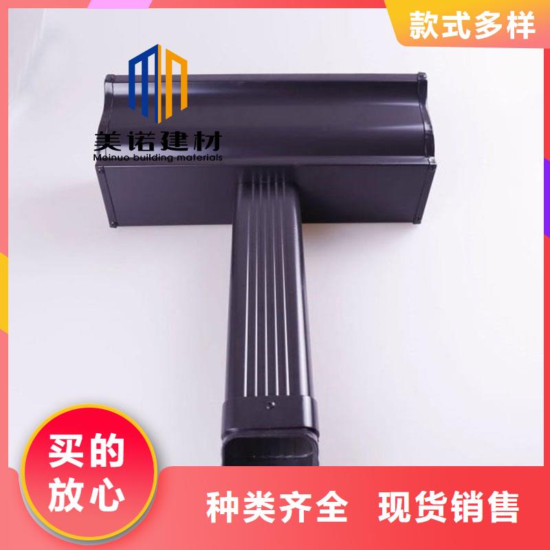 雨水槽品牌廠家當地貨源