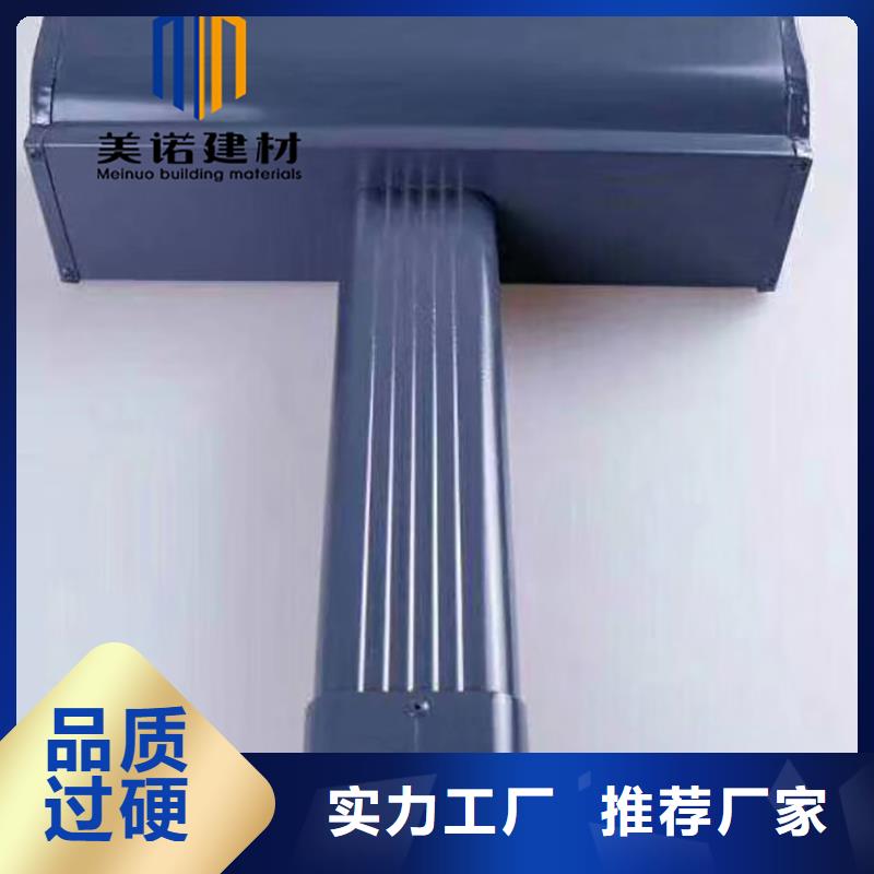 成品檐溝全國上門安裝細(xì)節(jié)嚴(yán)格凸顯品質(zhì)