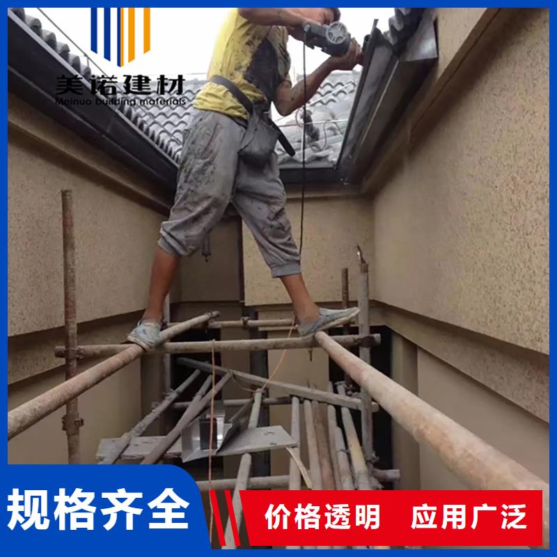 別墅檐溝安裝視頻買的是放心