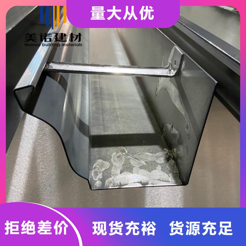鋁合金天溝檐溝排水槽銷售屋檐天溝質(zhì)量無憂當(dāng)?shù)貜S家