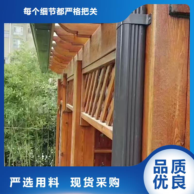 鋁合金落水管廠家當地經銷商