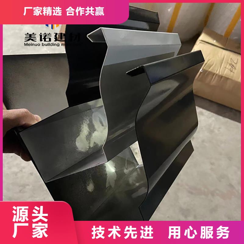 成品落水管實力廠家現貨直發