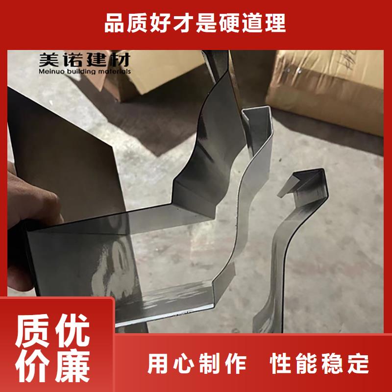 鋁合金天溝檐溝排水槽,pvc天溝批發價來圖定制量大從優同城貨源