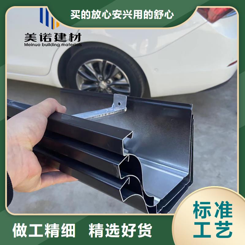 成品落水管正規(guī)廠家精工打造