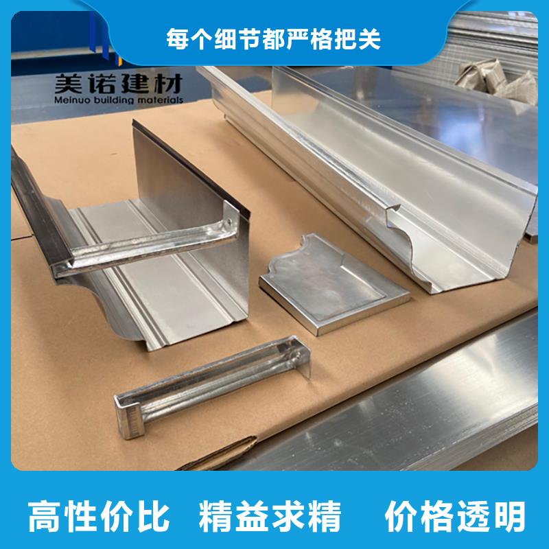 成品天溝廠家現貨本地制造商