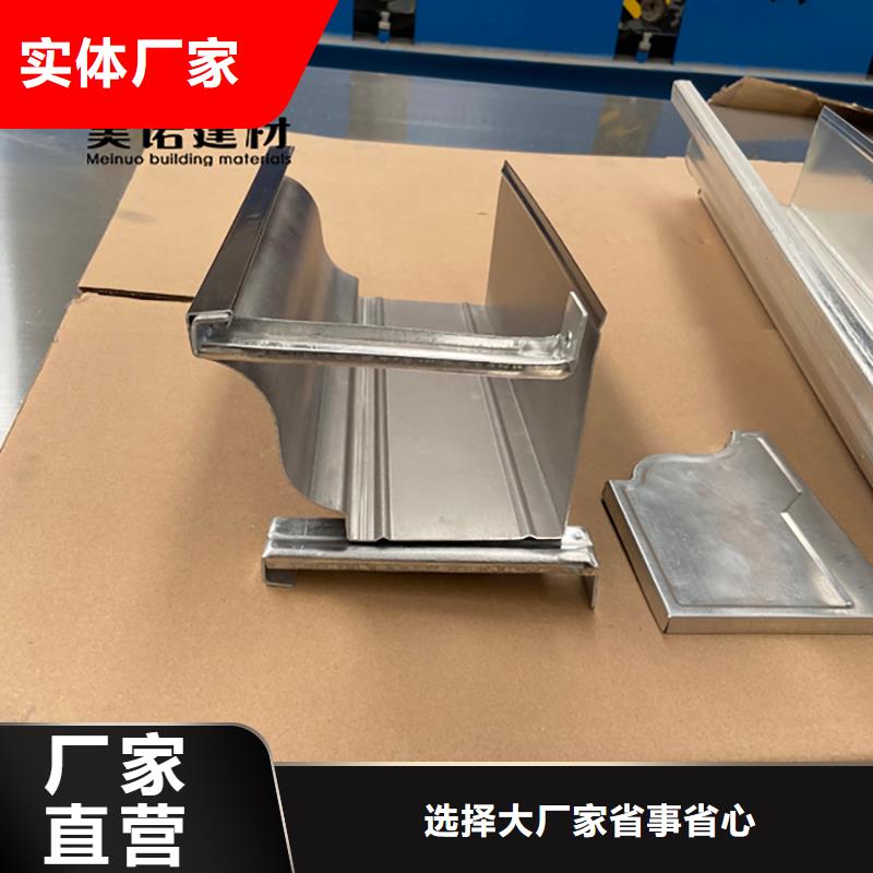 鋁合金天溝能用多少年廠家直銷同城品牌