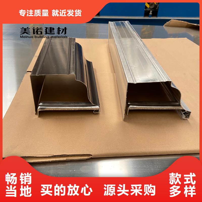 天溝全國發(fā)貨同城制造商
