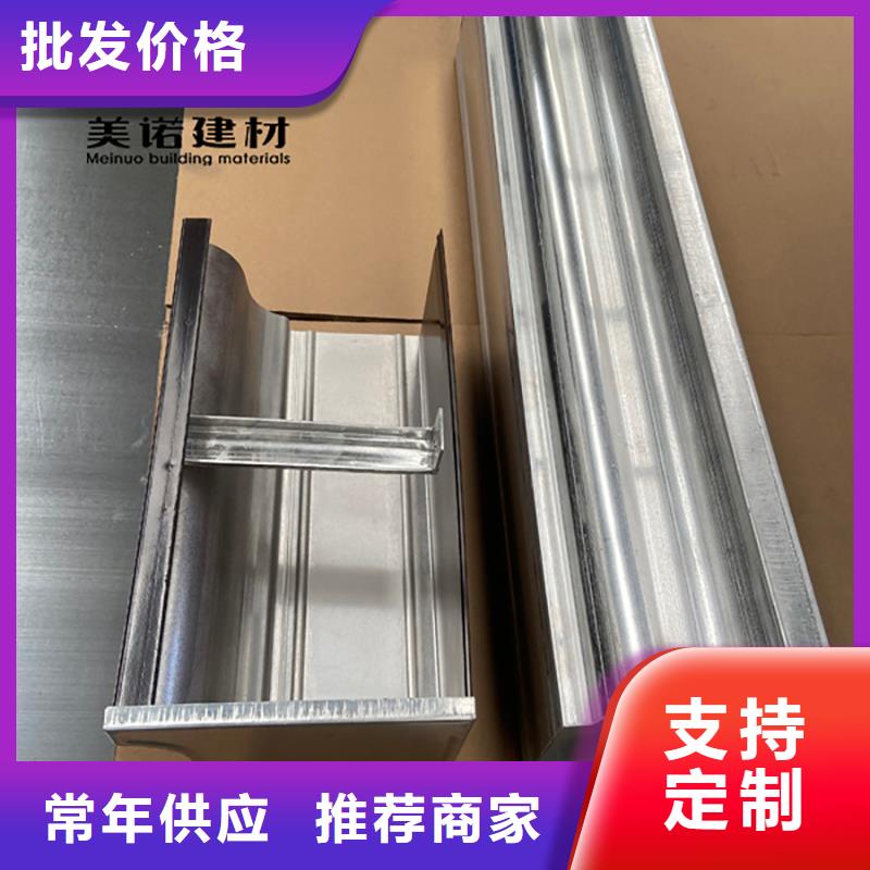挑檐鋁板廠家極速發(fā)貨