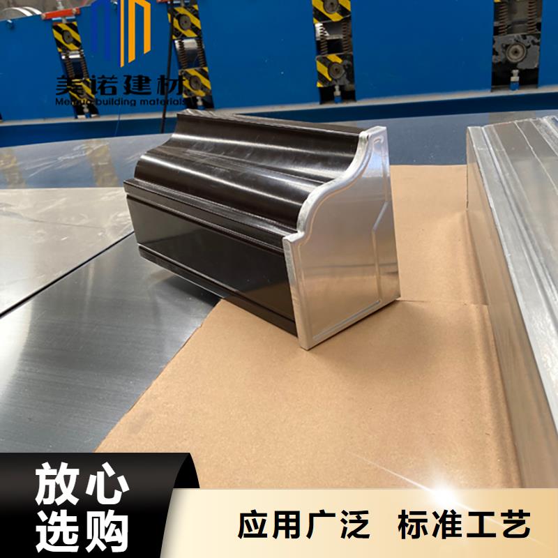 檐口封板質量保證廠家供應