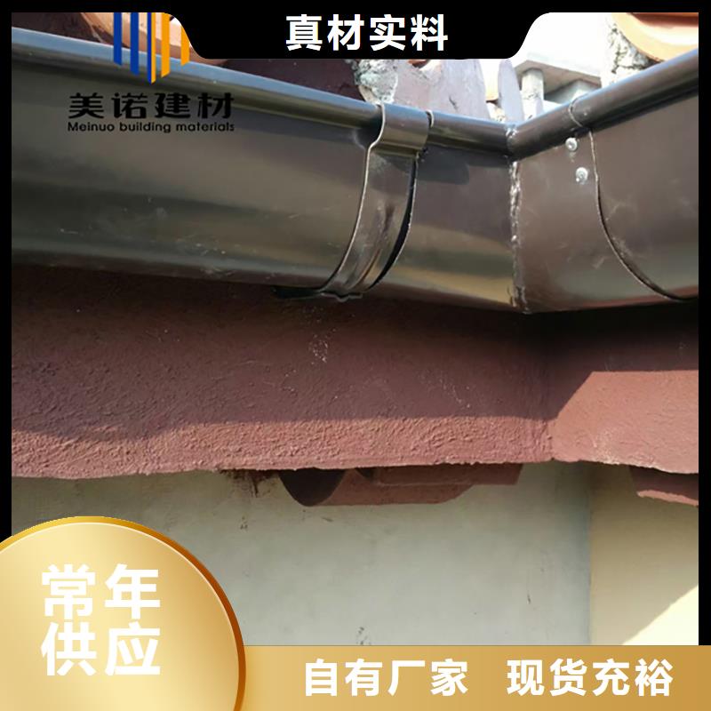 雨水管生產廠家品質好才是硬道理