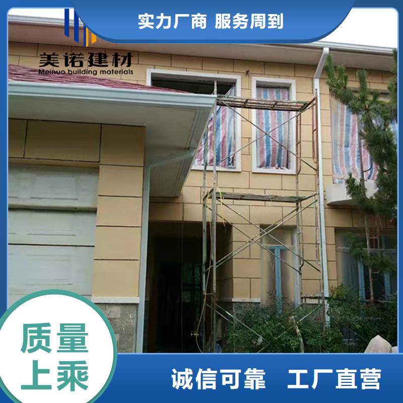 瓊中縣鋁合金天溝安裝施工視頻廠家報價品種全