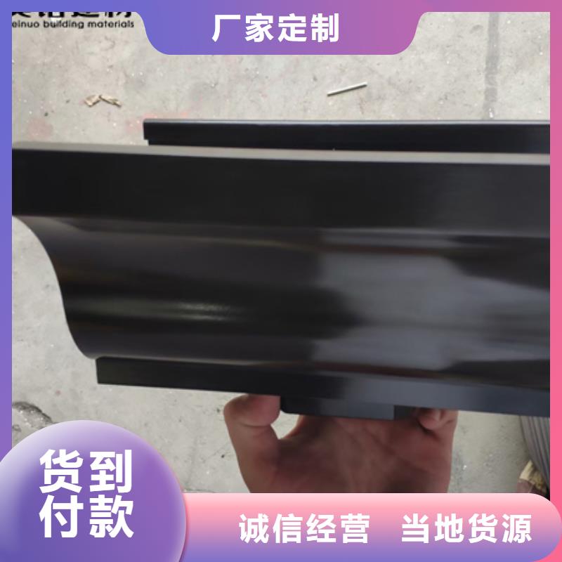 外墻下水管生產(chǎn)廠家當(dāng)?shù)毓?></div>
				<h3>外墻下水管生產(chǎn)廠家當(dāng)?shù)毓?/h3> 
				<div   id=