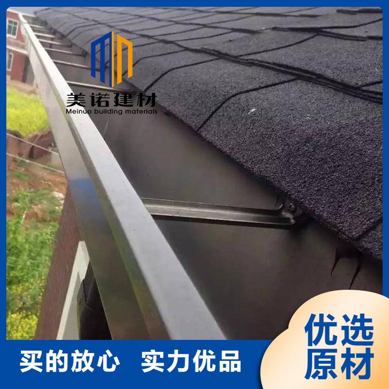 鋁合金天溝檐溝排水槽供應(yīng)鋼板天溝N年專注同城廠家