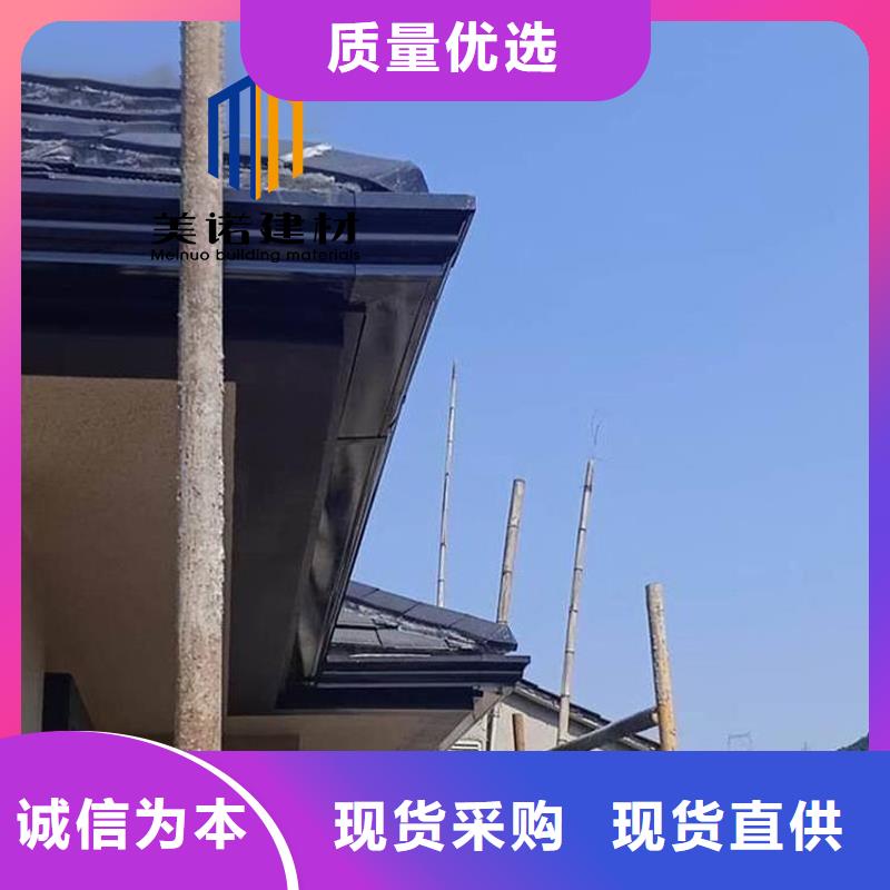 成品檐溝生產廠家用心做好細節