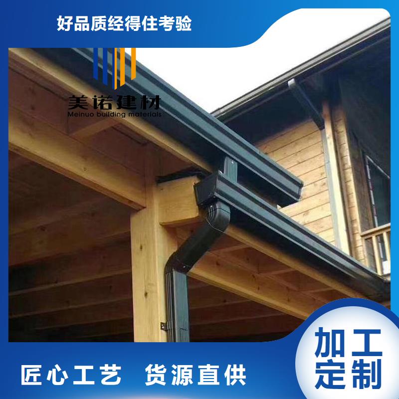 雨水管品牌廠家長期供應