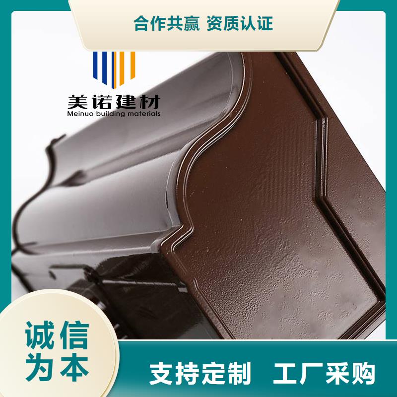 成品落水管實(shí)力廠家本地生產(chǎn)商