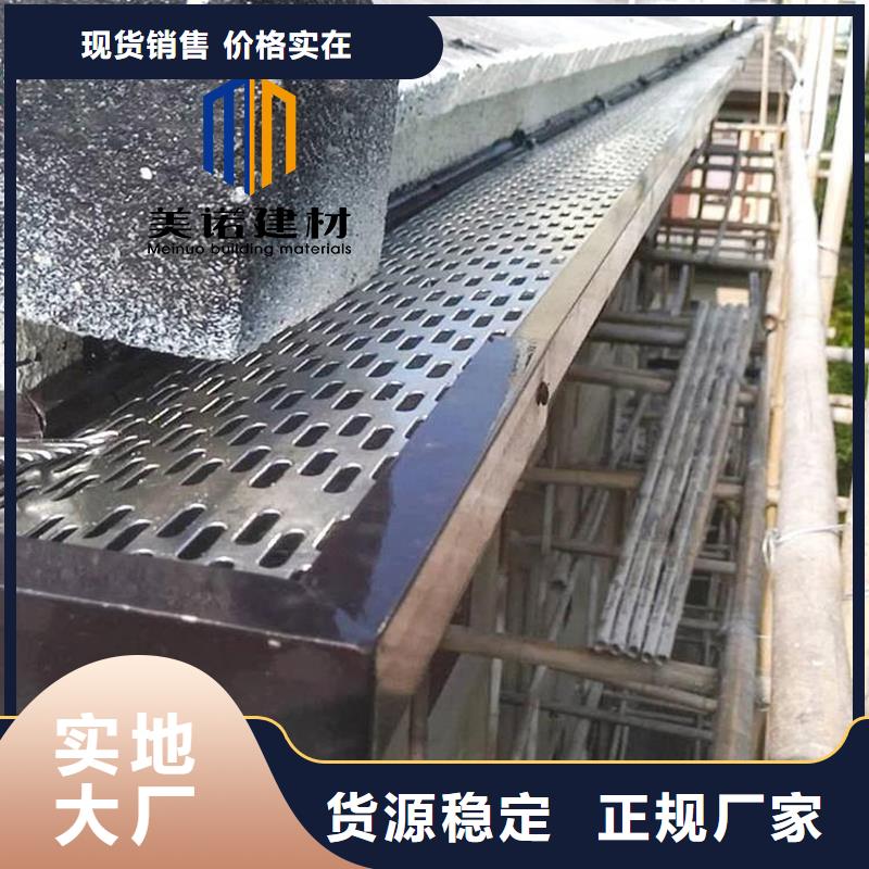 鋁單板貨源同城貨源