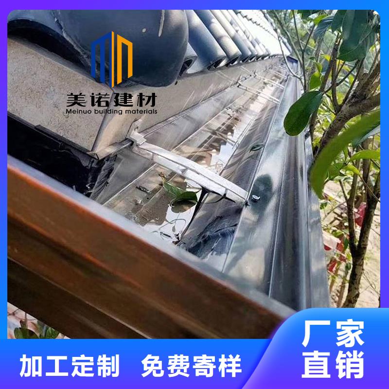 雨水槽生產(chǎn)廠家型號齊全