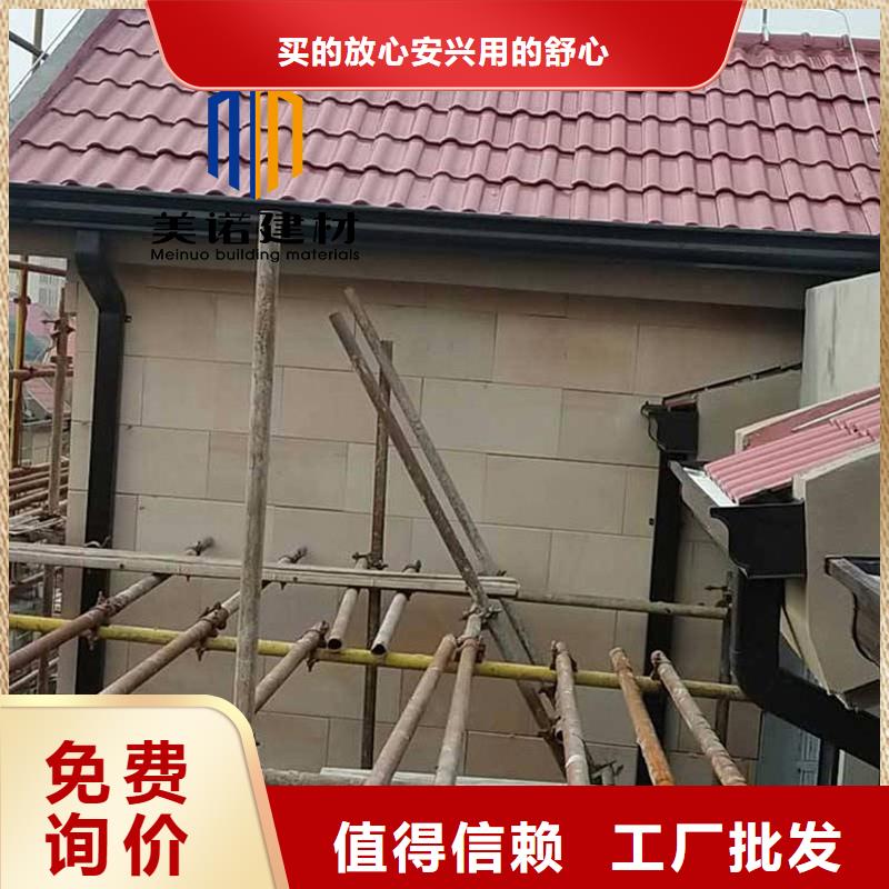 鋁合金天溝檐溝排水槽-【下水管】歡迎來電咨詢本地服務(wù)商