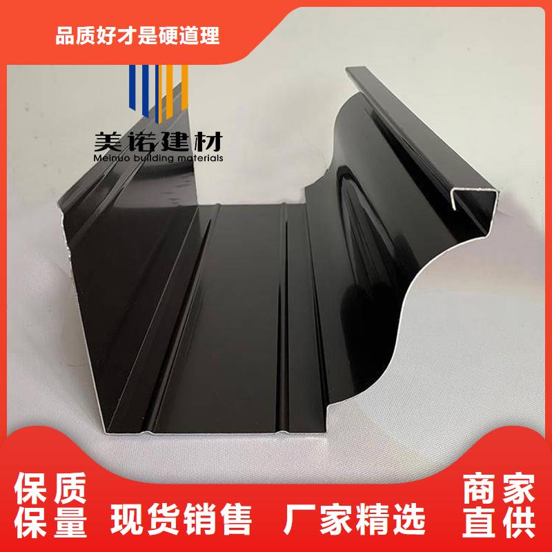 成品落水管生產廠家廠家直銷售后完善