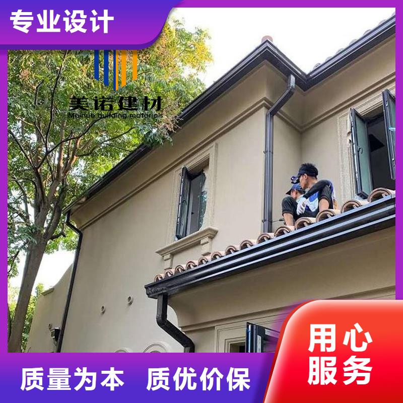 鋁合金天溝檐溝排水槽鋁合金下水管讓利客戶價格低