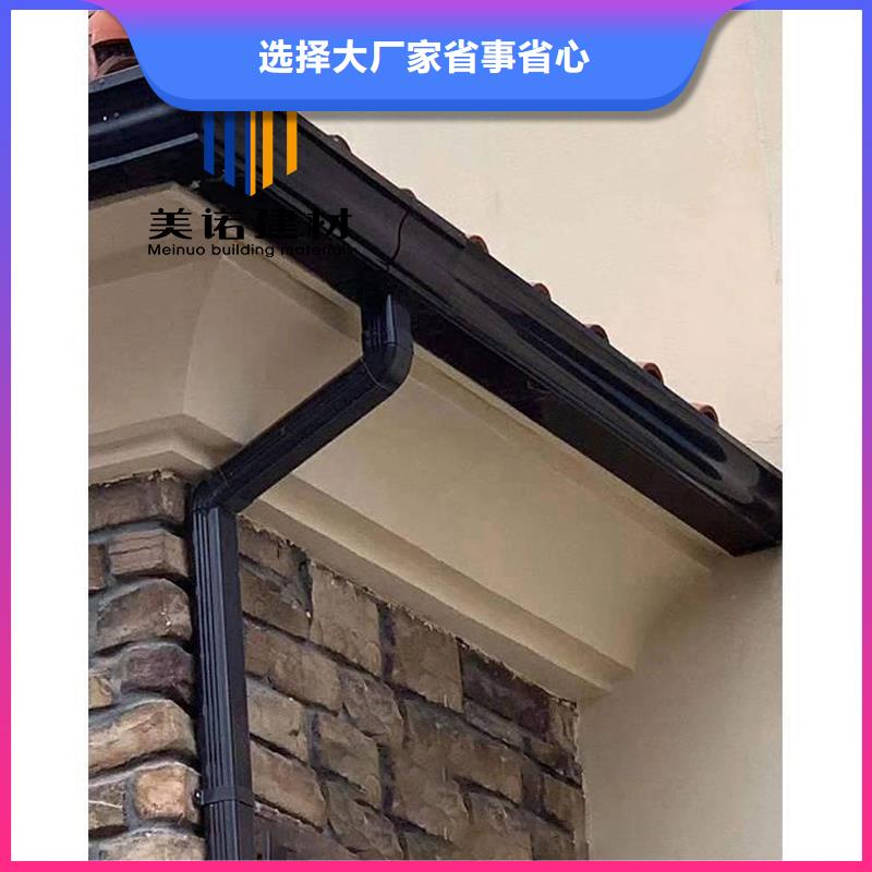 鋁合金天溝檐溝排水槽,鋼天溝廠家從廠家買售后有保障源頭廠家供應(yīng)