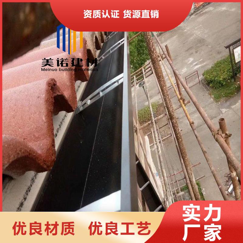 鋁合金天溝檐溝排水槽【鋼板天溝供應】用心服務貨源充足