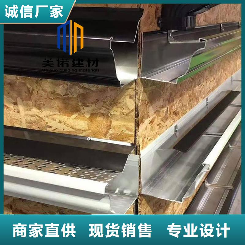 鋁單板源頭好貨卓越品質(zhì)保障