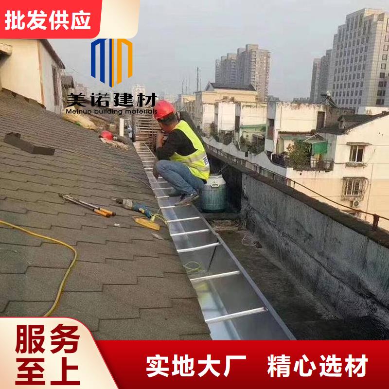 檐口封板源頭好貨廠家貨源穩定
