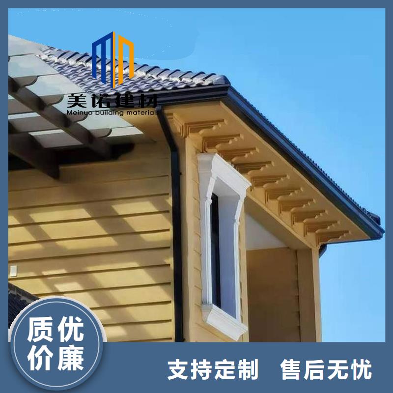 挑檐鋁板廠家同城品牌