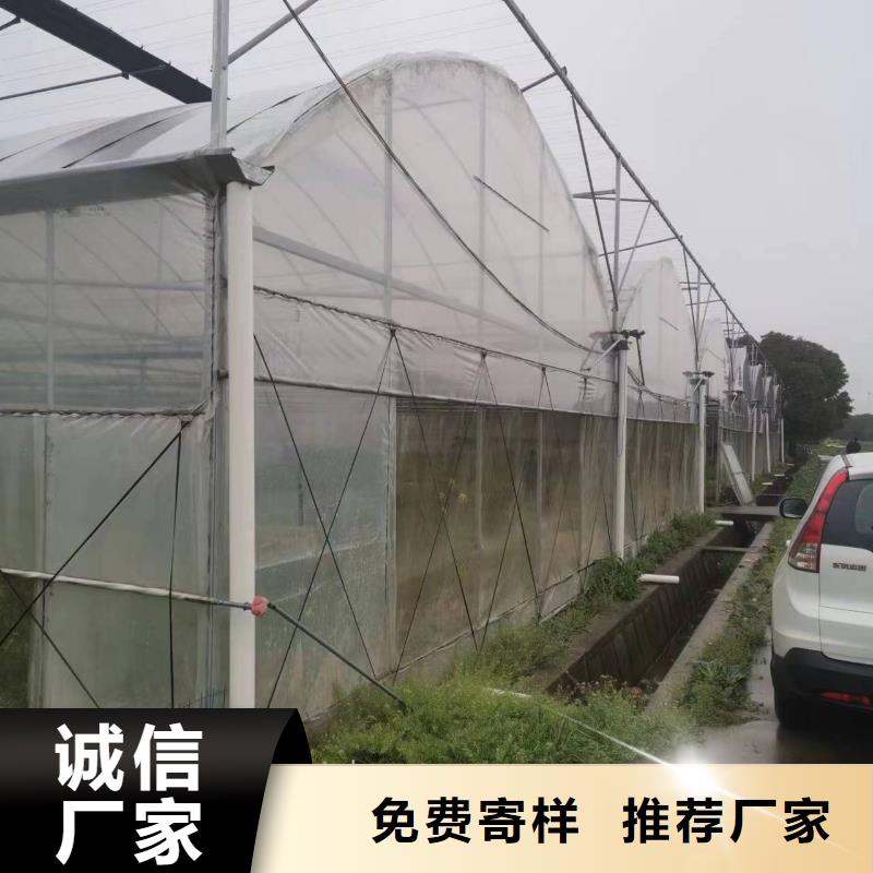 温室连栋大棚施工安装【修饰词现货充裕