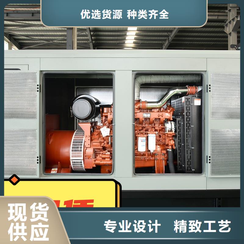 光明街道大型发电机出租省油耐用300KW【本地】公司