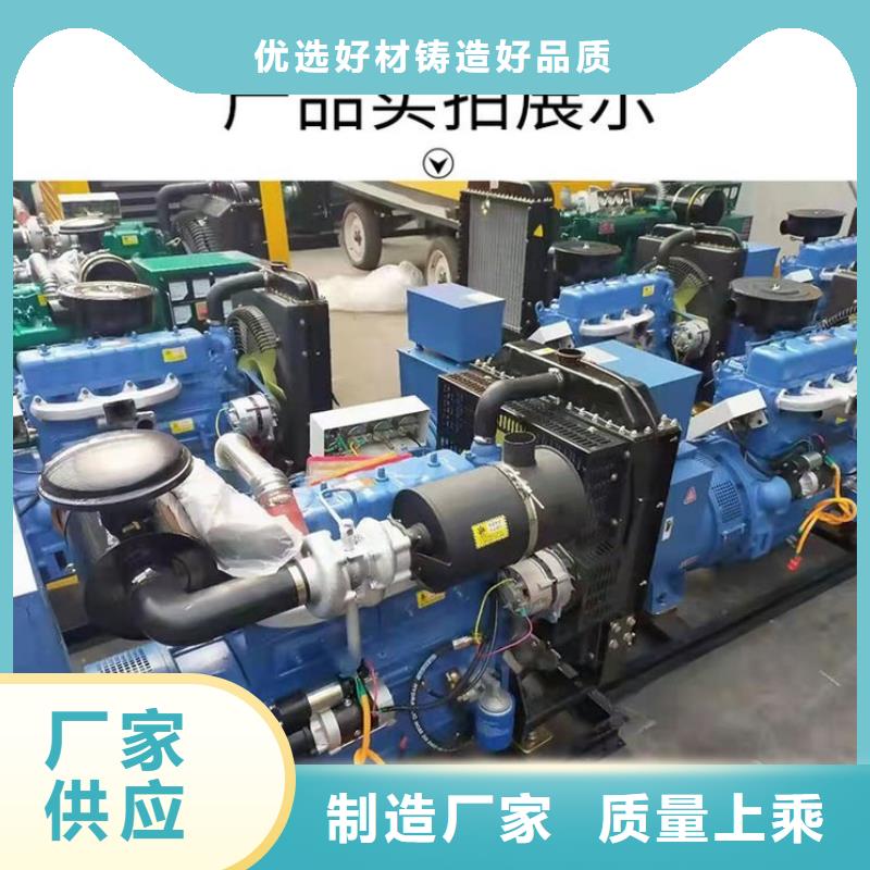 發電機租賃2800kw發電機出租實體廠家24小時為您服務