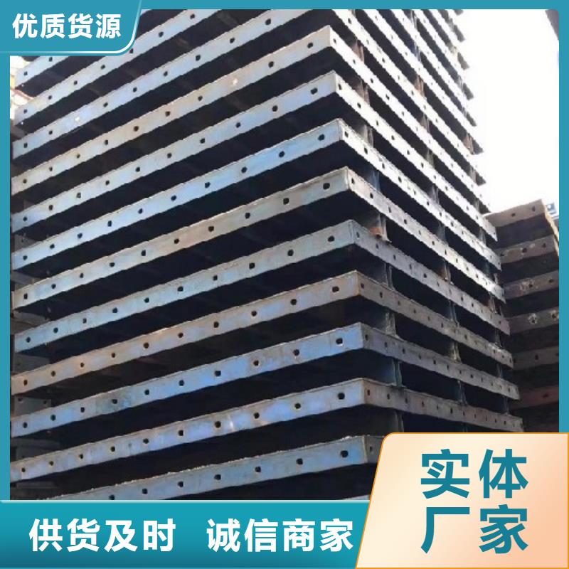 鋼模板租賃抱箍模板租賃專注細節使用放心暢銷當地