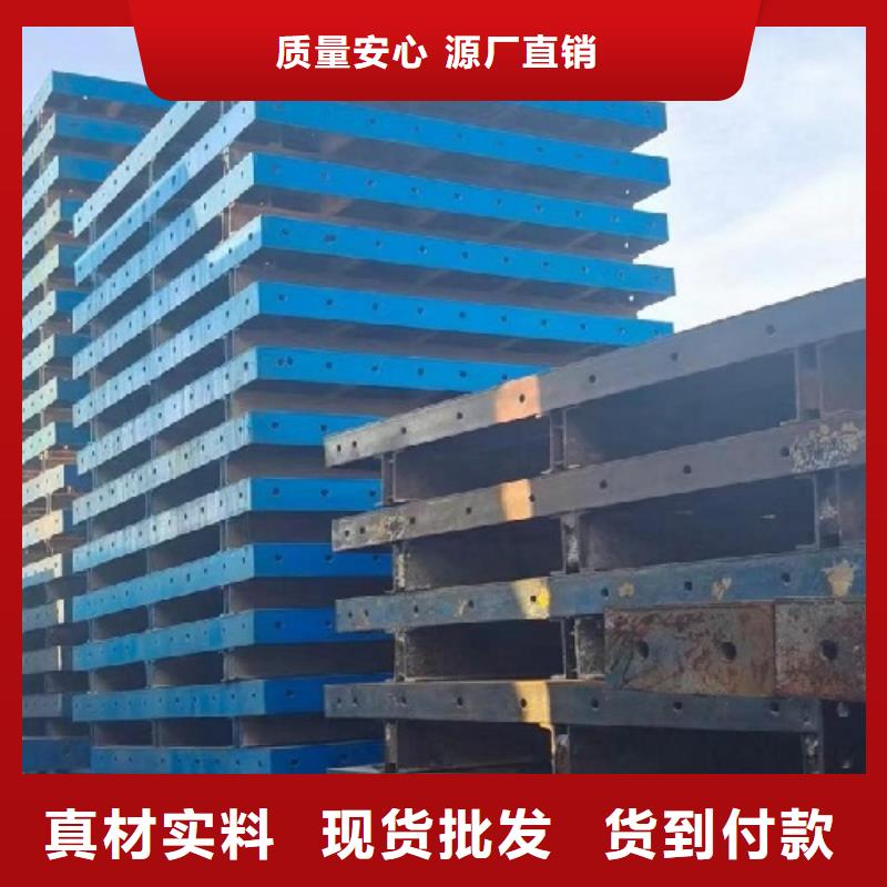 鋼模板租賃-【抱箍模板租賃】海量貨源生產經驗豐富