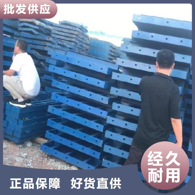 【鋼模板租賃】工字鋼出租國標檢測放心購買用品質贏得客戶信賴