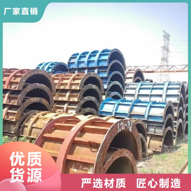 鋼模板租賃鋪路鋼板租賃出貨快分類和特點