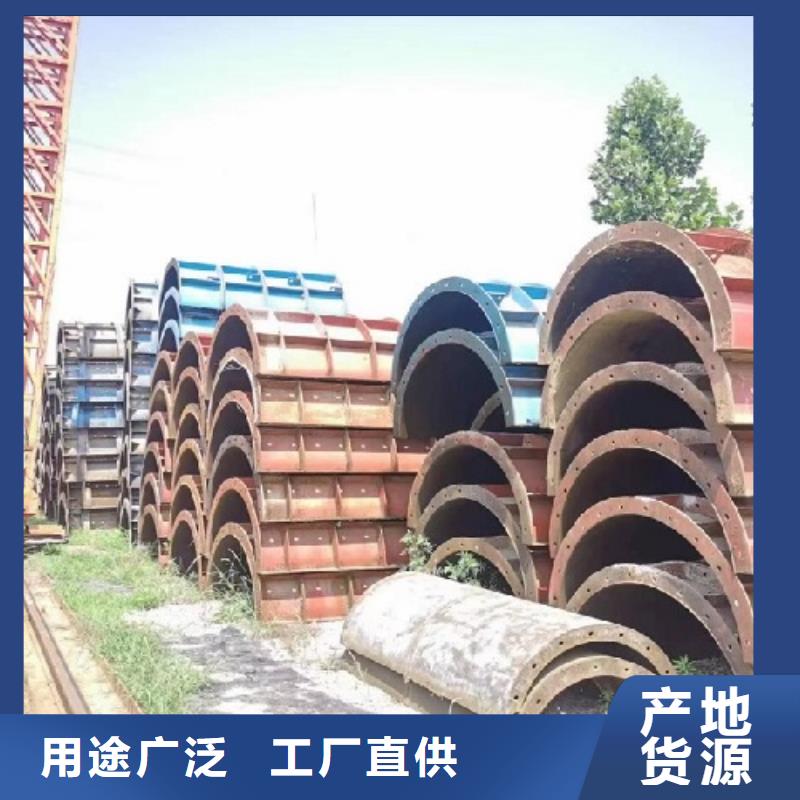鋼模板租賃,鋼模板出租多年廠家可靠品質信得過