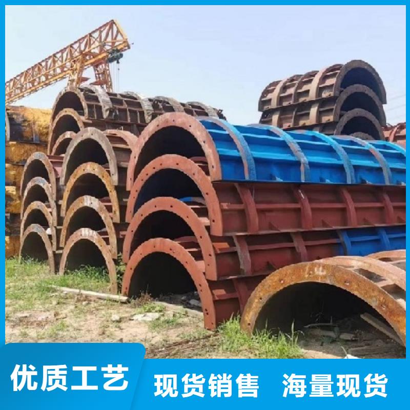 【鋼模板租賃】路橋圓柱鋼模板出租質量上乘本地制造商